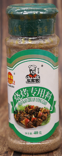 (zhun)