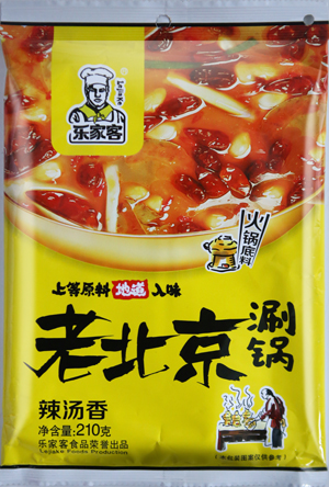 偵