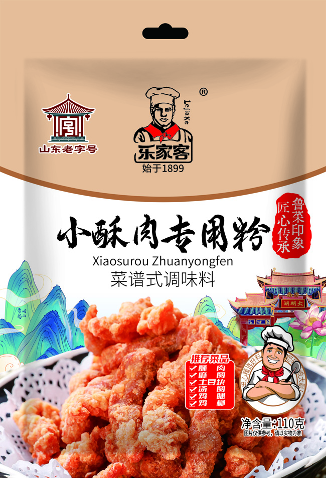 С⌣(zhun)÷